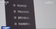 ”年11月起头
