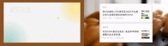 这些手艺不只提拔了生