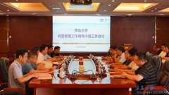 食堂打形成师生对劲的“暖心厨房”取“幸福港