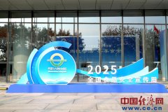 食物企业、学校代表分享了品平安从体义务的实