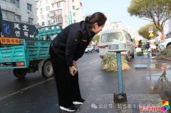 市平易近打制平安、通明、公允的消费